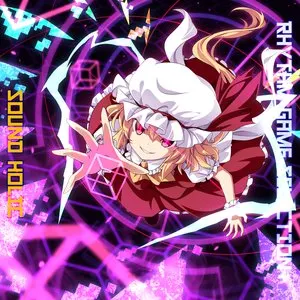 Pochette de RHYTHM GAME SELECTION+ de SOUND HOLIC