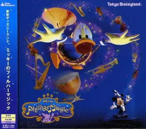 Pochette de Mickey's PhilharMagic de [Disney]