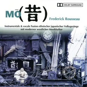 Pochette de Mô de Frédérick Rousseau
