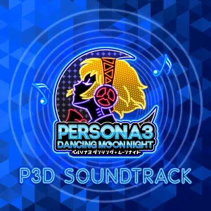 Pochette de Persona 3: Dancing in Moonlight (Soundtrack) de ATLUS Sound Team
