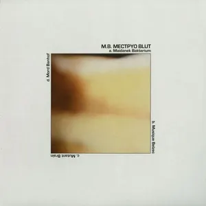Pochette de Mectpyo Blut de Maurizio Bianchi