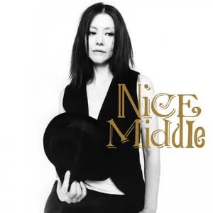 Pochette de Nice Middle de Kyoko Koizumi
