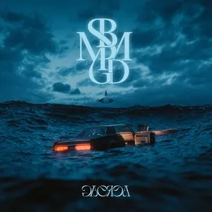 Pochette de Submerged de Gaerea