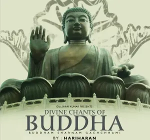 Pochette de Buddham Sharanam Gachchami de Hariharan