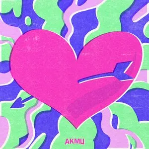 Pochette de Love Lee de AKMU