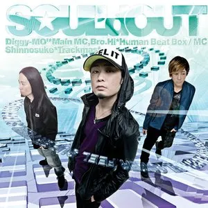 Pochette de SUPERFEEL de SOUL’d OUT