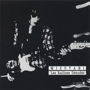 Pochette de MIZUTANI / Les Rallizes Dénudés de Les Rallizes Dénudés