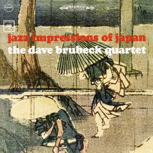 Pochette Jazz Impressions of Japan