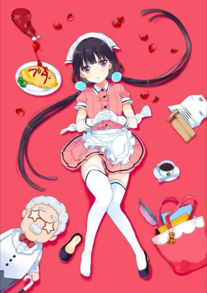 Pochette de ブレンド・S 第1巻 AUDIO DISC de Azumi Waki