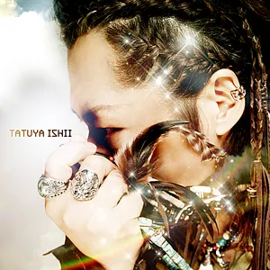 Pochette de AIRAの大地 de Tatsuya Ishii