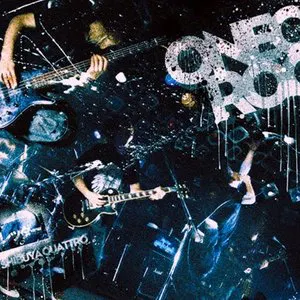 Pochette de 世の中シュレッダー de ONE OK ROCK