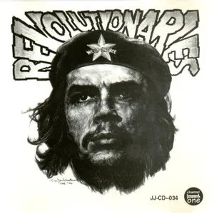 Pochette de Revolutionary Sounds de The Revolutionaries
