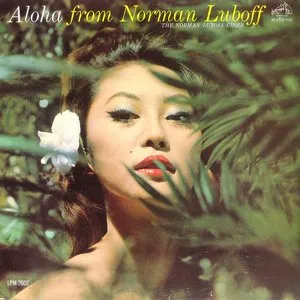 Pochette de Aloha From Norman Luboff de The Norman Luboff Choir