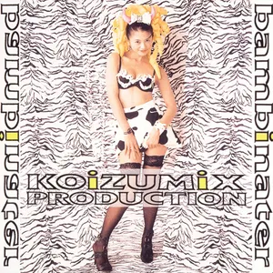 Pochette de Bambinater de Kyoko Koizumi