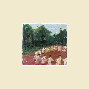 Pochette de Mantra de NOGYMX