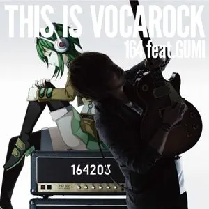 Pochette de THIS IS VOCAROCK de GUMI