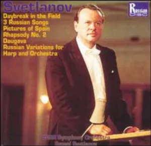 Pochette de Orchestral Works de State Academic Symphony Orchestra of Russia “Evgeny Svetlanov” - Yevgeny Svetlanov