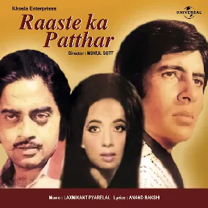 Pochette Raaste Ka Patthar