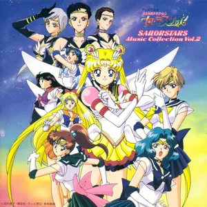 Pochette de 美少女戦士セーラームーン セーラースターズ ミュージックコレクション Vol.2 de Takanori Arisawa