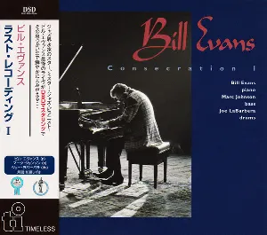 Pochette de Consecration I de Bill Evans Trio