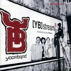 Pochette de [YB]stream de YB