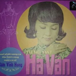 Pochette de Tiếng hát Hà Vân de Hà Vân