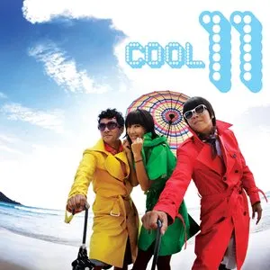 Pochette de Cool 11 de Cool