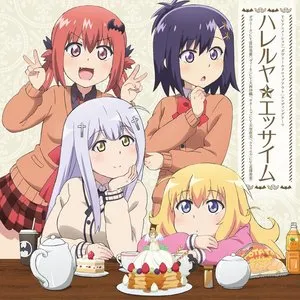 Pochette de ハレルヤ☆エッサイム de Onishi Saori - Kana Hanazawa