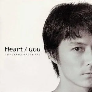 Pochette de Heart / you de Masaharu Fukuyama