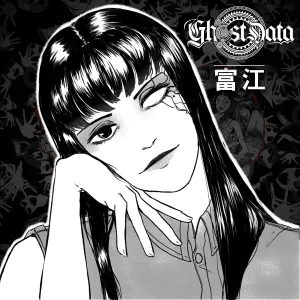 Pochette de T O M I E de GHOST DATA