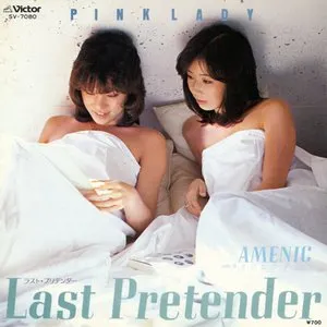 Pochette de Last Pretender de Pink Lady