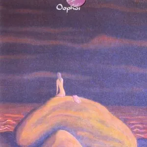 Pochette de The Sun Is Falling in a Sea of Blood de Oöphoi