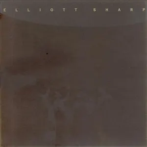 Pochette de Suspension of Disbelief de Elliott Sharp