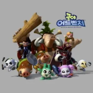 Pochette de 쿵야 어드벤쳐 OST de SeeYa