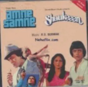 Pochette de Amen Samne / Shaukeeen de Rahul Dev Burman