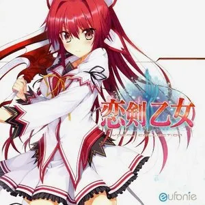 Pochette de 恋剣乙女 Vocal collection de fripSide