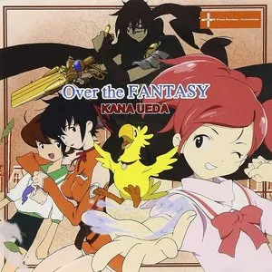 Pochette de Over the FANTASY de Kana Ueda