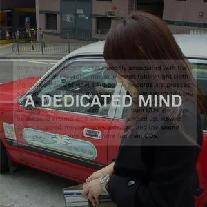 Pochette de A Dedicated Mind de Joris Voorn