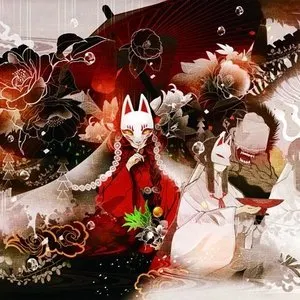 Pochette de あやし de Akiko Shikata