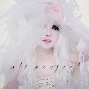 Pochette de 流行世界 de ALI PROJECT
