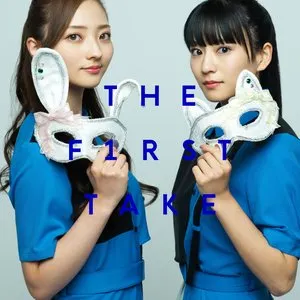 Pochette de ALIVE - From THE FIRST TAKE de ClariS