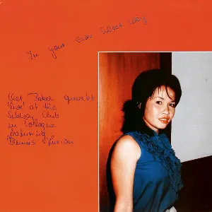Pochette de In Your Own Sweet Way de Chet Baker Quartet