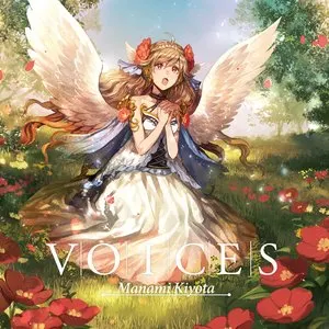 Pochette de VOICES de Manami Kiyota