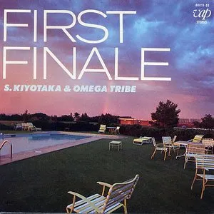 Pochette de FIRST FINALE de Kiyotaka Sugiyama - Omega Tribe