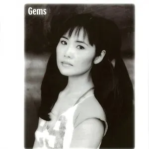 Pochette de Gems de Mari Iijima
