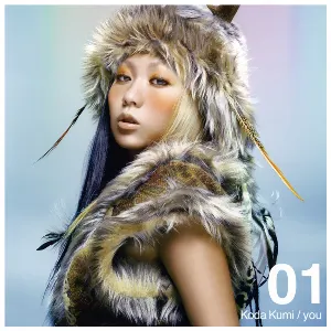 Pochette de you de Kumi Koda