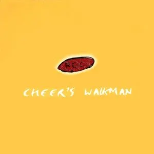 Pochette de Demo 2 de Cheer Chen