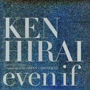 Pochette de even if de Ken Hirai