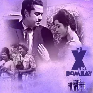 Pochette de Mr. X in Bombay de Anand Bakshi - Laxmikant Pyarelal