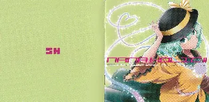 Pochette de NANA HOLIC II de SOUND HOLIC